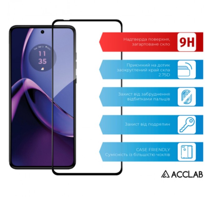Скло захисне ACCLAB Full Glue Moto G84 Black (1283126582332)