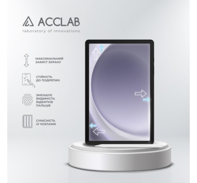 ACCLAB Скло захисне ACCLAB Full Glue Samsung Galaxy Tab A9 Plus SM-X210/SM-X215/SM-X216 11" (1283126588648)