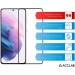 ACCLAB Скло захисне ACCLAB Full Glue Samsung S21 (G991) Black (1283126510519)