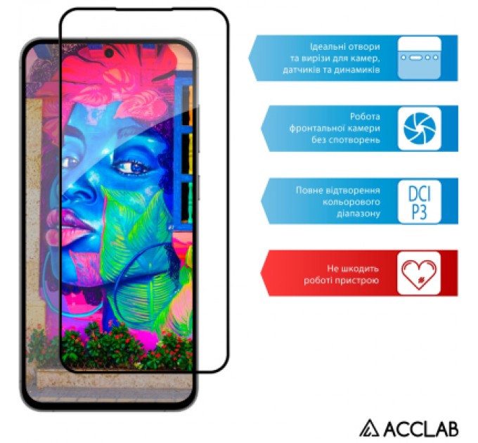 ACCLAB Скло захисне ACCLAB Full Glue Samsung S24FE Black (1283126594830)