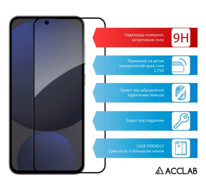 ACCLAB Скло захисне ACCLAB Full Glue Samsung S24FE Black (1283126594830)