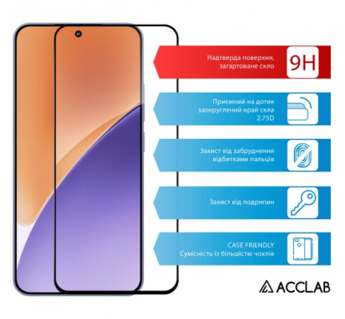 ACCLAB Скло захисне ACCLAB Full Glue Xiaomi 15 Black (1283126607387)