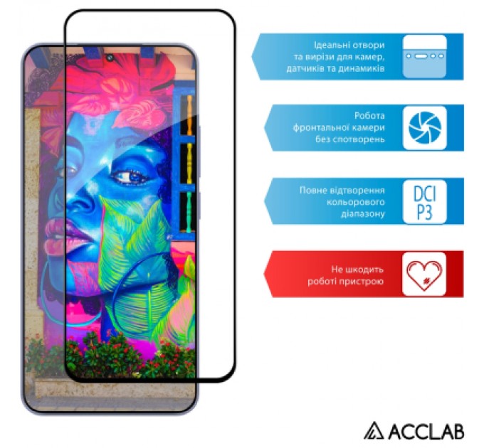 ACCLAB Скло захисне ACCLAB Full Glue Xiaomi 15 Black (1283126607387)