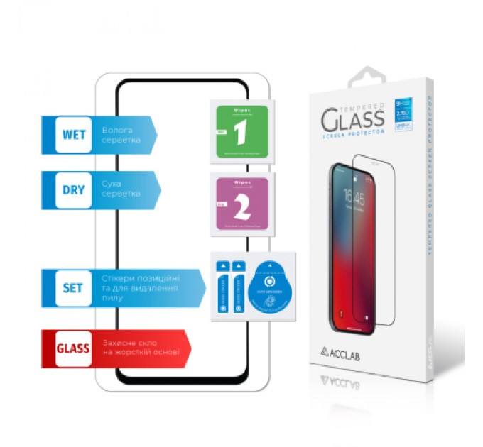 ACCLAB Скло захисне ACCLAB Full Glue Xiaomi Redmi 13 Black (1283126592904)
