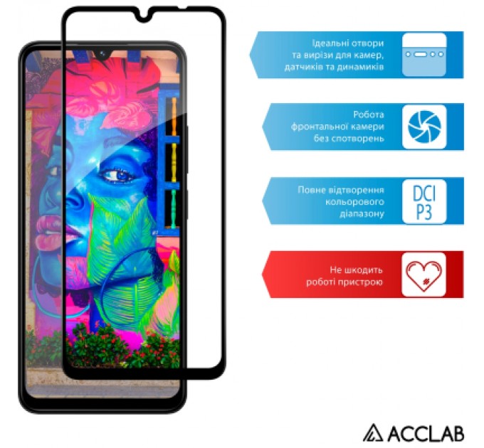 ACCLAB Скло захисне ACCLAB Full Glue Xiaomi Redmi 14C Black (1283126598838)