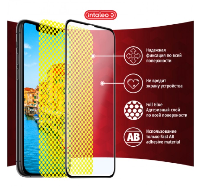 Intaleo Скло захисне Intaleo Full Glue Glass Samsung A50 Black (1283126491641)