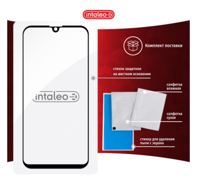 Intaleo Скло захисне Intaleo Full Glue Glass Samsung A50 Black (1283126491641)