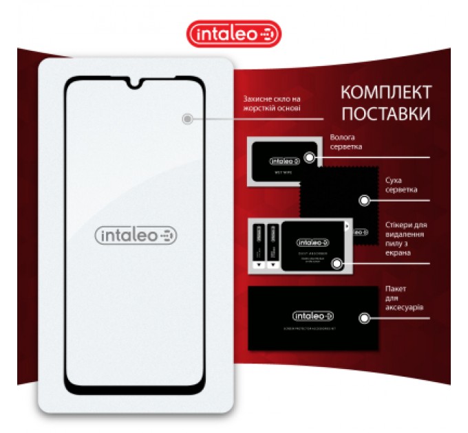Intaleo Скло захисне Intaleo Full Glue Realme Note 60X Black (1283126609053)