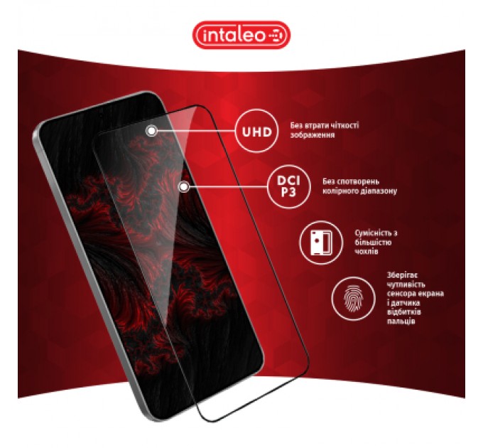 Intaleo Скло захисне Intaleo Full Glue Samsung Galaxy S25 Black (1283126607899)