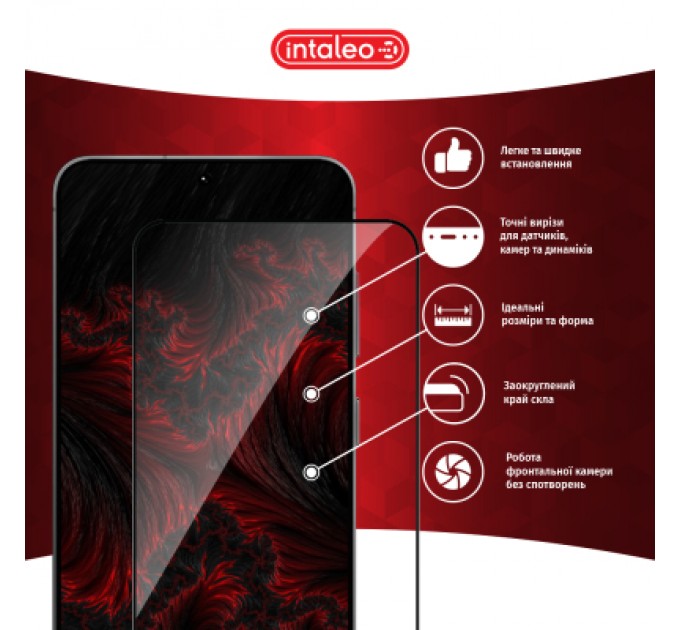 Intaleo Скло захисне Intaleo Full Glue Samsung Galaxy S25 Black (1283126607899)