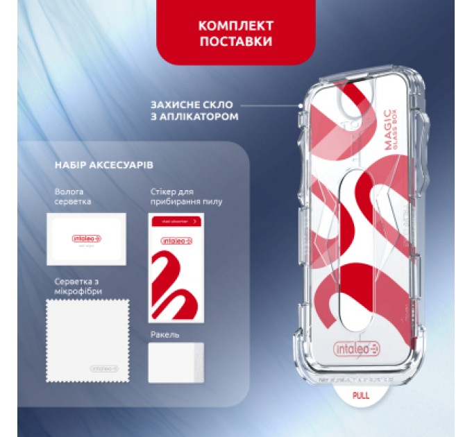 Intaleo Скло захисне Intaleo MagicBox Apple iPhone 16 PLUS (4820266742928)