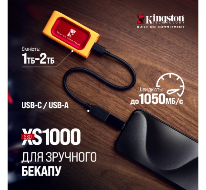 Kingston Накопичувач SSD USB Type-C 1TB XS1000 Kingston (SXS1000R/1000GA)