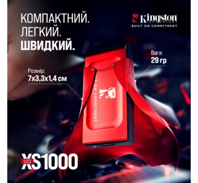 Kingston Накопичувач SSD USB Type-C 1TB XS1000 Kingston (SXS1000R/1000GA)