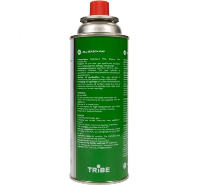 Газовий балон Tribe цанговий 220 г (T-HF-0006)