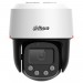 Роботизована камера Dahua DH-SD2C400NA-B-PV-PRO