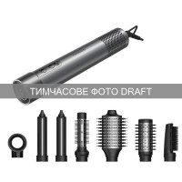 Стайлер Ardesto HD-Y1000BRST Стайлер Ardesto HD-Y1000BRST