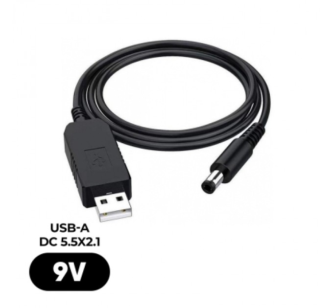 Armorstandart Кабель живлення USB to DC 5.5x2.1 9V 0.8m Armorstandart (ARM65662)