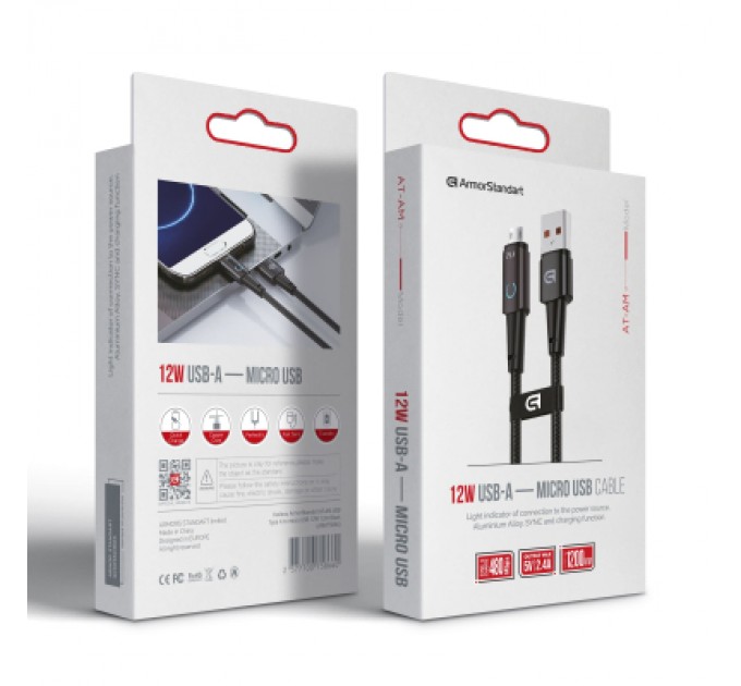 Дата кабель USB 2.0 AM to Micro 5P 1.2m 12W black Armorstandart (ARM75866)