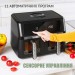 QUIN Мультипіч QUIN Air Fryer Dual Zone (YJ-1102AV)