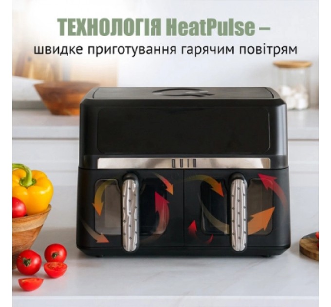 QUIN Мультипіч QUIN Air Fryer Dual Zone (YJ-1102AV)