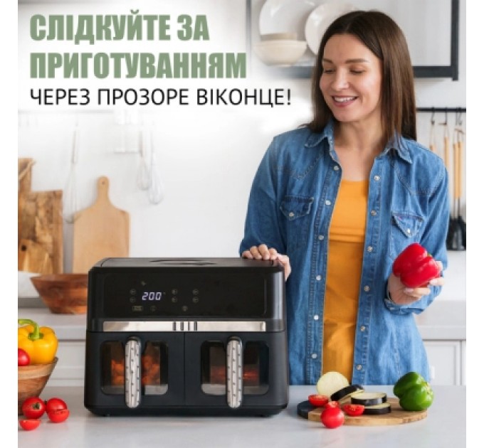 QUIN Мультипіч QUIN Air Fryer Dual Zone (YJ-1102AV)