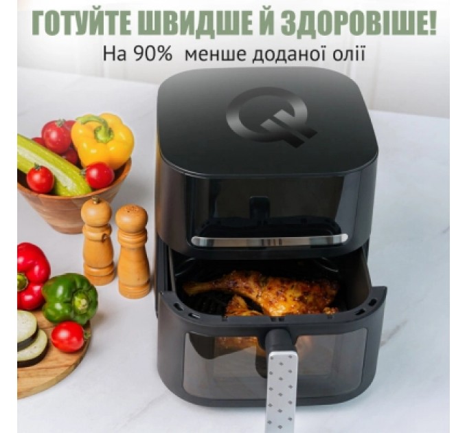 Мультипіч QUIN YJ-6505ADV