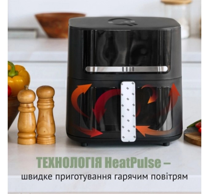 Мультипіч QUIN YJ-6505ADV