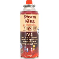 Газовий балон Voltronic Storm king, 220г (YT25434) Газовий балон Voltronic Storm king, 220г (YT25434)