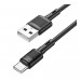 Дата кабель USB 2.0 AM to USB-C 1.0m 3A PVC X83 black HOCO (6931474770905)