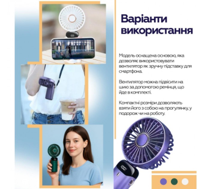 XoKo Вентилятор XoKo XK-F03-GR