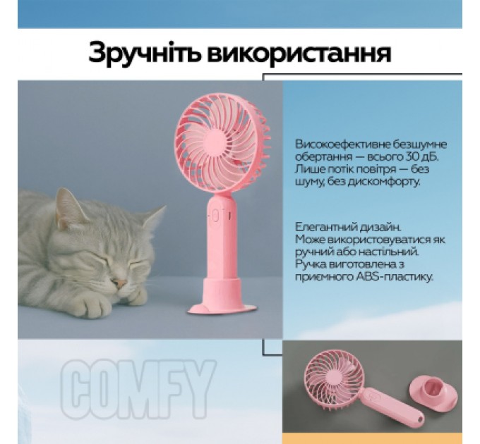 Вентилятор XoKo XK-F9-WH