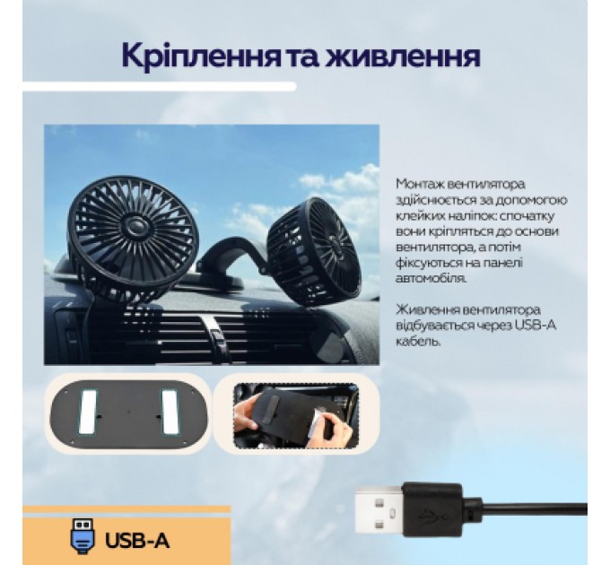 Вентилятор XoKo XK-F05