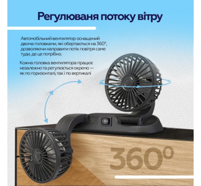 Вентилятор XoKo XK-F05