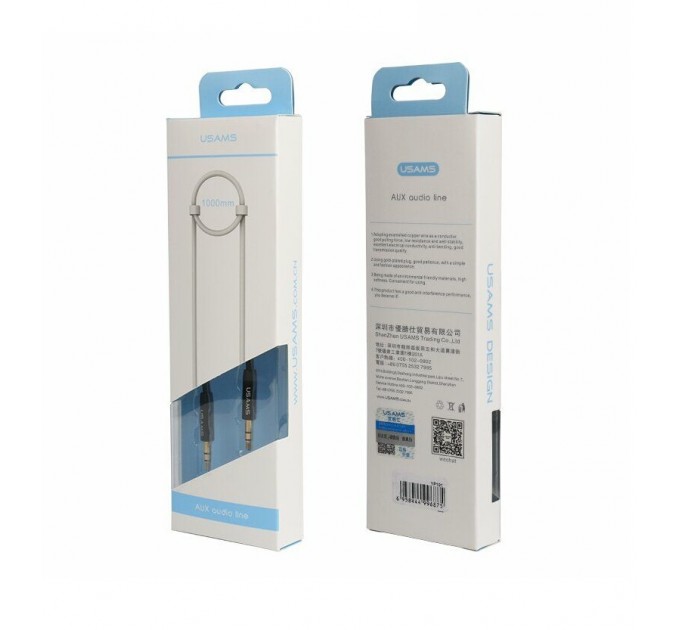 Аудіо-кабель Usams YP-01 3.5 мм - 3.5 мм (M/M), 1 м, Black (YP101)