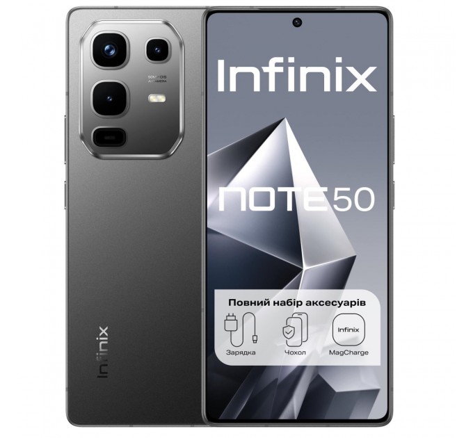 Смартфон Infinix Note 50 X6858 8/256GB Shadow Black