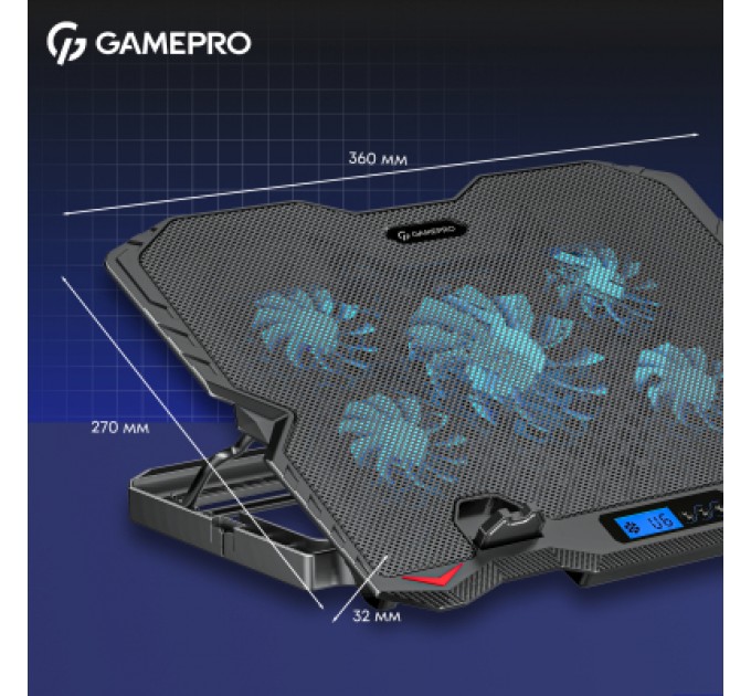GamePro Підставка до ноутбука GamePro CP560