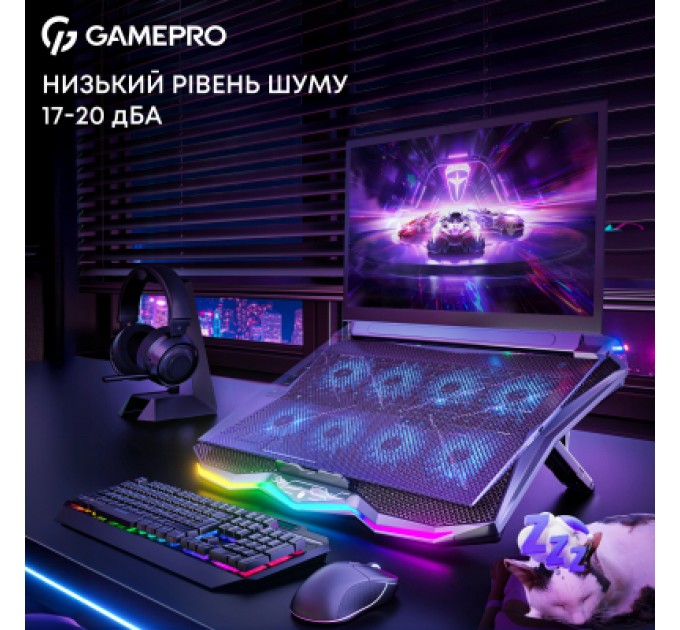 GamePro Підставка до ноутбука GamePro CP680