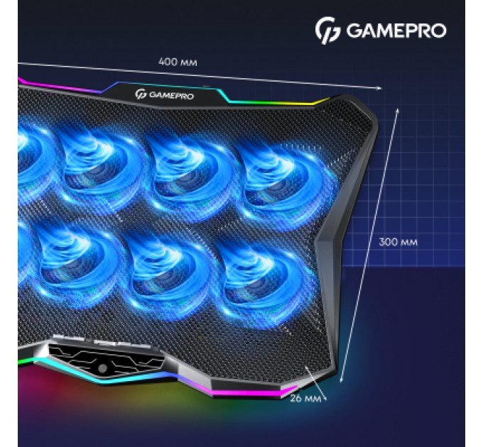 GamePro Підставка до ноутбука GamePro CP680