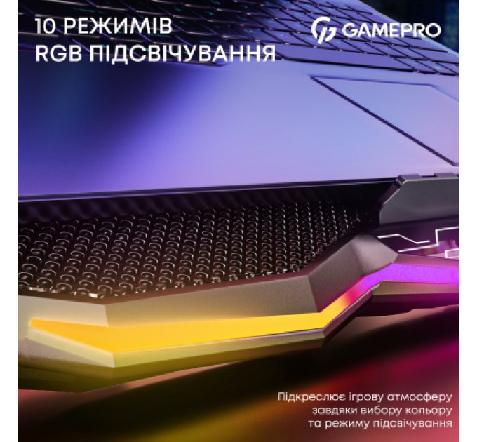 GamePro Підставка до ноутбука GamePro CP680