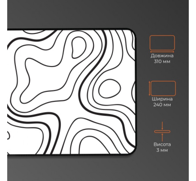 GamePro Килимок для мишки GamePro Speed/Control White (MP085AW)