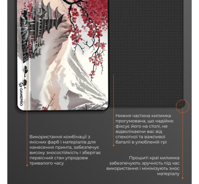 Килимок для мишки GamePro Speed/Control Gray-Pink (MP085JS)