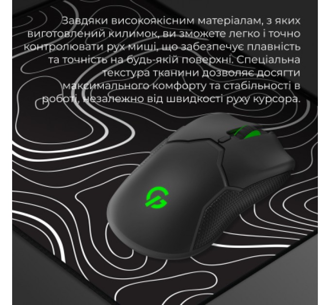 Килимок для мишки GamePro Speed/Control Black (MP145AB)