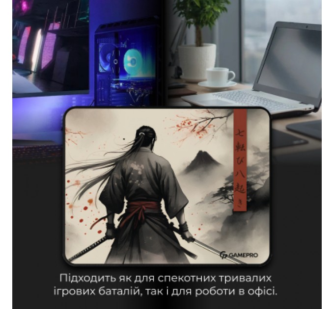 GamePro Килимок для мишки GamePro Speed/Control Gray (MP145GS)