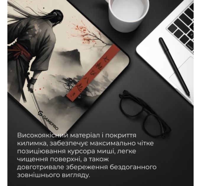 GamePro Килимок для мишки GamePro Speed/Control Gray (MP145GS)