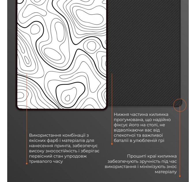 Килимок для мишки GamePro Speed/Control Black (MP275AW)