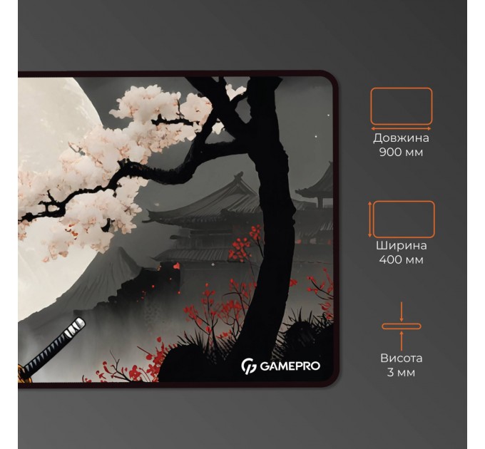 GamePro Килимок для мишки GamePro Speed/Control Black-Red (MP275BS)