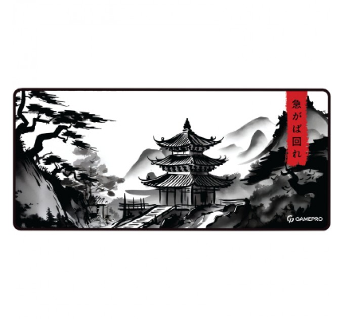 GamePro Килимок для мишки GamePro Speed/Control White (MP275BW)