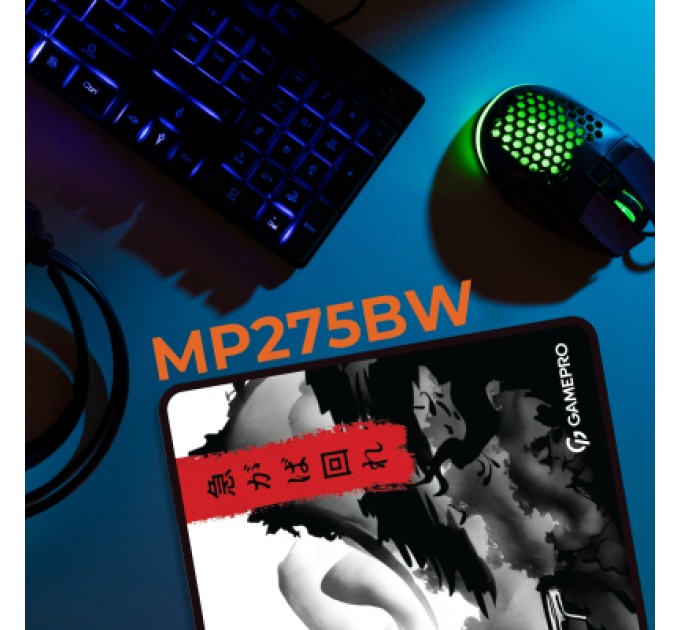 GamePro Килимок для мишки GamePro Speed/Control White (MP275BW)