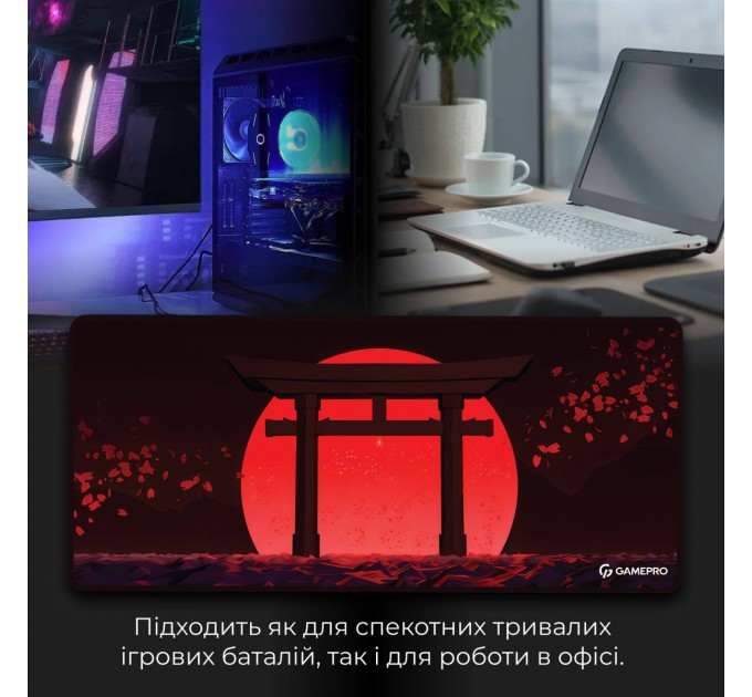 GamePro Килимок для мишки GamePro Speed/Control Black-Red (MP275R)