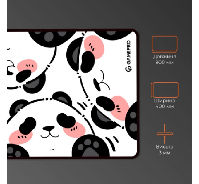 GamePro Килимок для мишки GamePro Speed/Control White (MP275WP)
